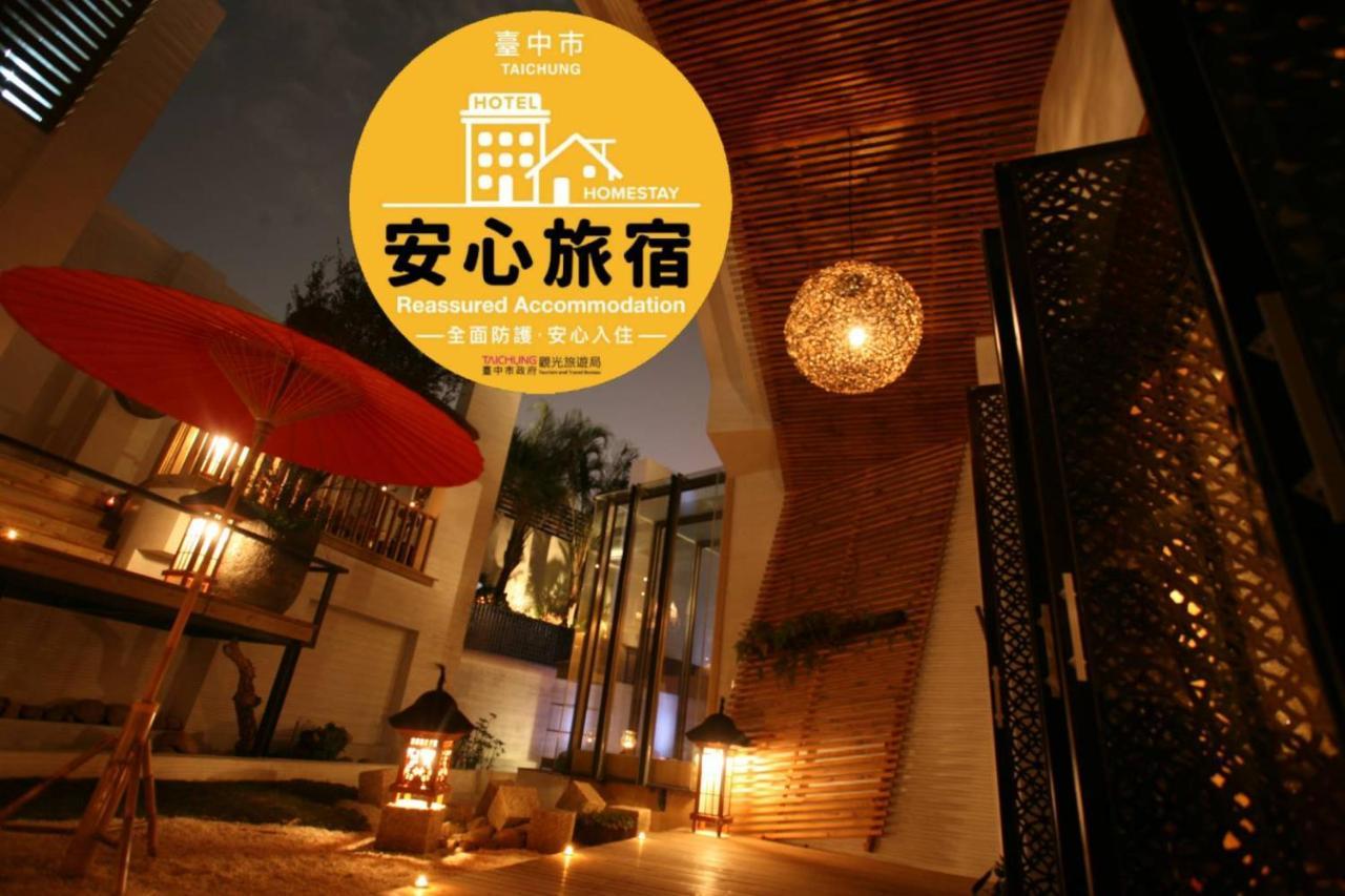 Chateau Boutique Motel Taichung Luaran gambar